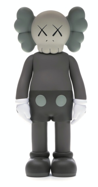 KAWS Companion Open Edition Vinyl Figure Brown – shoegamemanila
